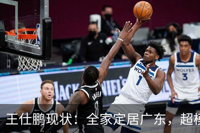 王仕鹏现状：全家定居广东，超模妻子风韵犹存，已是大学副教授